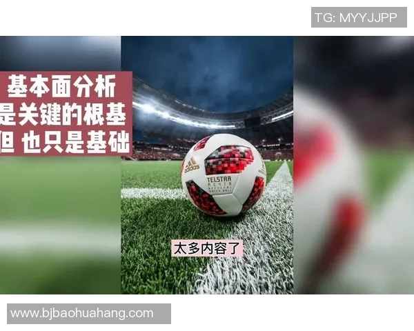 意大利与马里足球友谊赛精彩直播全程回顾与分析