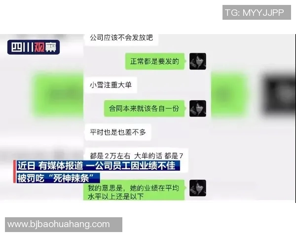 林庭谦：从青涩少年到职场精英的成长之路与人生感悟