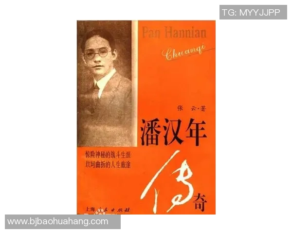 哈利勒的传奇人生与创作旅程探索与思考的交织之美