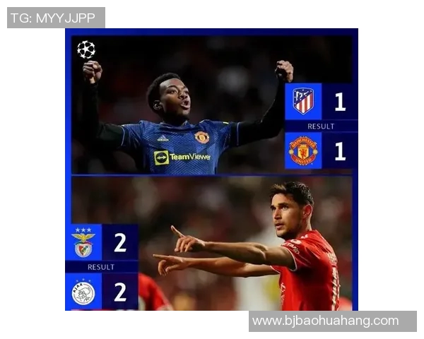 本菲卡与里昂激战正酣最新比分揭晓精彩瞬间回顾